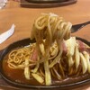 スパゲッ亭チャオ 本店
