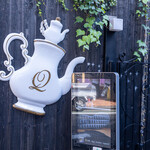 Q-pot CAFE. - 