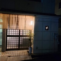 ひきざんたしざん - 