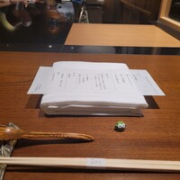 蕎庵 三たて - 