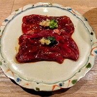 ひきざんたしざん - くじら、胡麻油と生姜