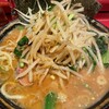 ラーメン 厚木家