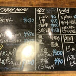 ボタニカリー - 