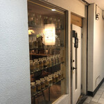 ボタニカリー - 