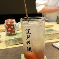 一石三鳥 別邸 - 