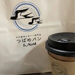 天然酵母の食パン専門店 つばめパン＆Milk - 