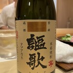 Higuchi - オススメ芋焼酎、ロックが美味い