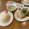 威南記海南鶏飯 日本本店