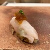 Sushi Kawakami - 