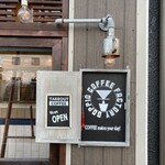 Doppio　coffee　factory - 看板