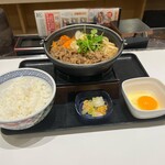 Yoshinoya - 