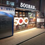 500BAR - 