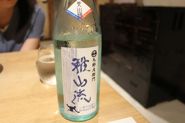 白鷹 源内邸 - 白兎（フレンチ）の写真