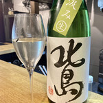 焼鳥クロカル - 『北島 美山錦 直汲み』(90ml、700円)