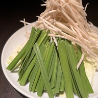 博多もつ鍋 やま中 赤坂店 - 