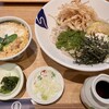 天竜そば みかわ庵 今之浦店