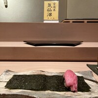 甚六鮨 - 