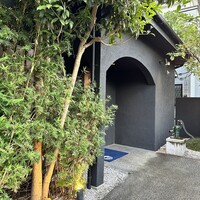 かまくら和久 - 