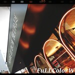 ポアール・ド・ノール - 