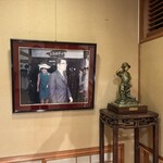 大牧温泉観光旅館 - 