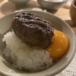 挽肉と米 - 