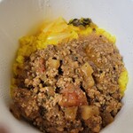 SPICY CURRY 魯珈 - 