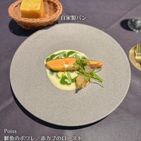 地球星 - 