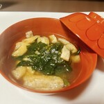 創作和食 丸幸 - お通し・・出汁の効いたとろーりスープ