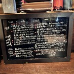 テッラ イタリアーナ - 