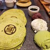 MARUFUJI CAFE 天王寺北口店