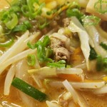やま山らーめん - 