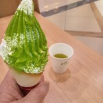 茶寮キクスイ - クレミア抹茶