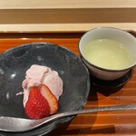 山形山はなれ - 