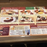 ハカタ洋膳屋 ロイヤル - 