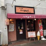 Anjuna - 店構え