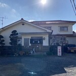 和泉 - 