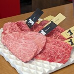 熟成和牛焼肉エイジング・ビーフ - 