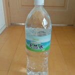 ディオ - 天然水2ℓ (税抜)52円 (2023.12.13)