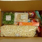 ディオ - 買ったものは無料の箱に詰めて帰りました (2023.12.13)