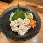 Tempura To Kaisen Nyu-Tsurumatsu - 