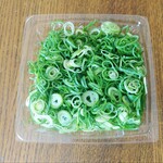 ディオ - 奈良県産 きざみねぎ 200g (税抜)167円 ※開封後 (2023.12.13)
