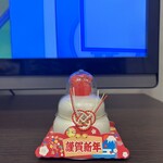 はいから焼の店・清 - 