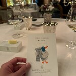 トゥールダルジャン - 