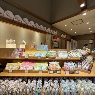 家傳京飴 祇園小石_2