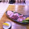 たまち焼肉センター 肉の一