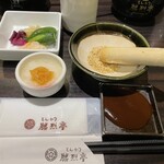 Katsuretsutei - 香物、調味料