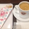 サンマルクカフェ イオンモール奈良登美ヶ丘店