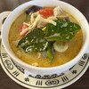 アジアン食堂 ナーナ - 料理写真: