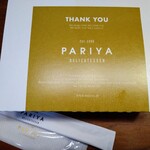 PARIYA - 