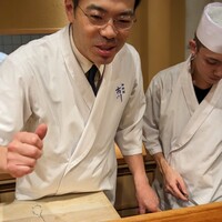 御料理 古川 - 